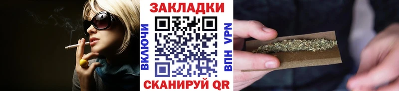 Продажа наркотиков Павловск Конопля  COCAIN  ГАШИШ  Галлюциногенные грибы  Мефедрон 
