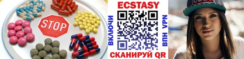 Ecstasy 280 MDMA это телеграм Павловск что такое наркотик