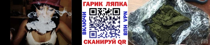 дарнет шоп  Павловск  Гашиш 40% ТГК 