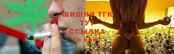 каннабис Верея