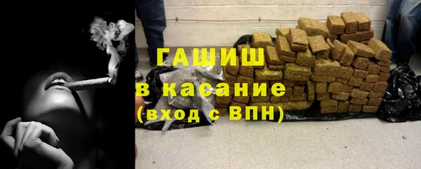 мяу мяу мука Верхний Тагил