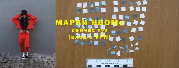 мяу мяу мука Верхний Тагил