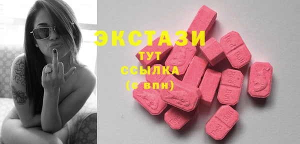 меф VHQ Бородино
