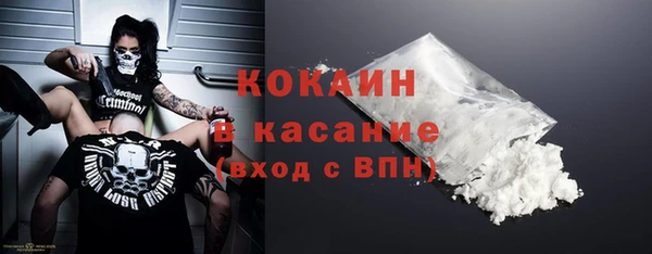 каннабис Верея