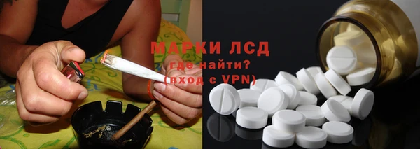 mdma Тайга