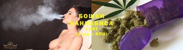 меф VHQ Бородино