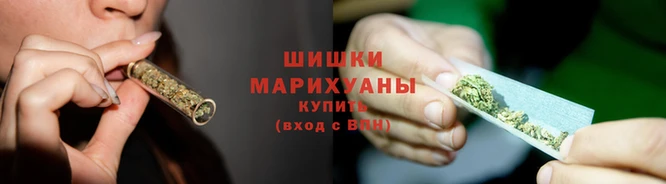 кристаллы Бугульма