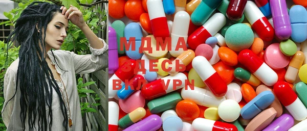 метамфетамин Верхнеуральск