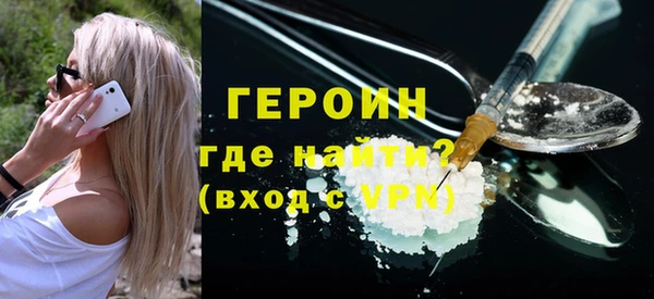 дмт Белокуриха